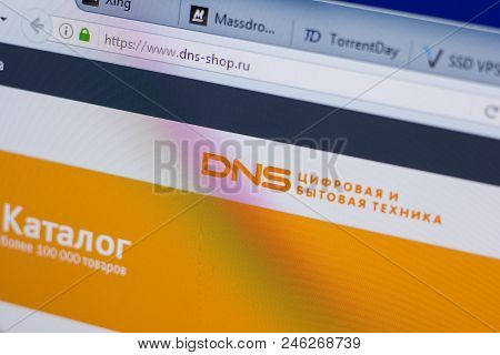 Ryazan, Russia - June 17, 2018: Homepage Of Dns-shop Website On The Display Of Pc, Url - Dns-shop.ru