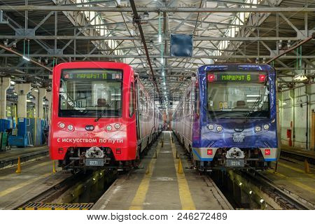 Moscow, Russia - April 15, 2018: Subway train metro depot Krasnaya presnya interior