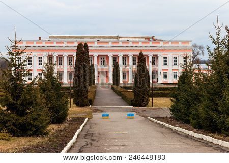 Ancient Palace Of The Polish Tycoons Potocki In Tulchin, Ukraine