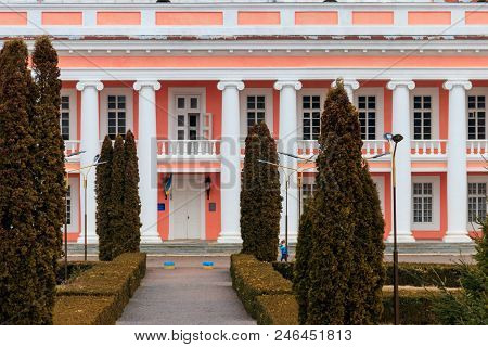 Ancient Palace Of The Polish Tycoons Potocki In Tulchin, Ukraine