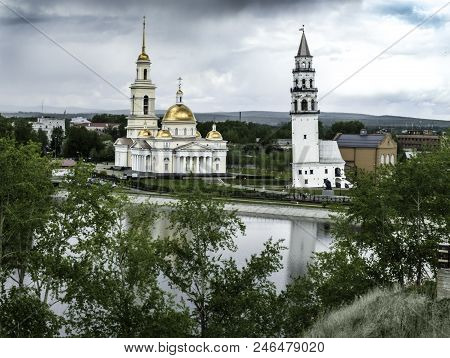 Nevyansk Falling Tower Russian Analogue Leaning Of Pisa Built In 1932 Demidov.  English Clock, First