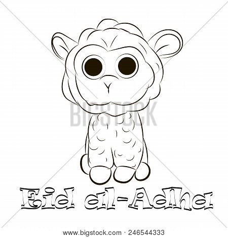 Muslim Holiday Eid Al-adha, Kurban Bairam, Image Of A Lamb On An Isolated Background, Vector Illustr