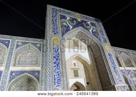 Nadir Divan-begi Madrasah Mosque. Lyabi-hauz. Bukhara, Uzbekistan