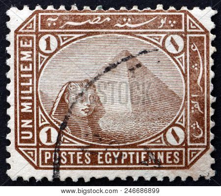 Egypt - Circa 1888: A Stamp Printed In Egypt Shows Sphinx And Pyramids, Circa 1888