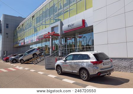 Moscow, Russia - May, 2018: Mitsubishi Automobile Reseller With New Mitsubishi Outlander Model Near 