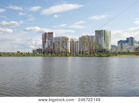 View Of The City Of Penza From The River In Summer
