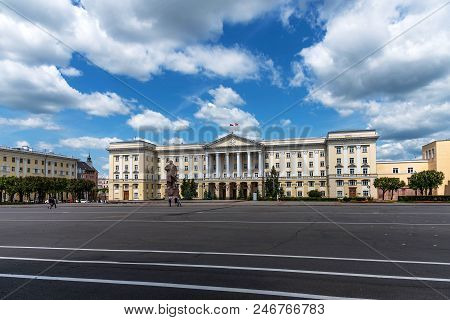 Smolensk, Russia - June 11, 2018: Lenin Square, Lenin Monument, Administrtation Of Smolensk Region, 