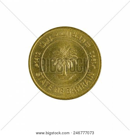 Five Bahraini Fils Coin (1992) Isolated On White Background