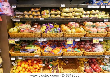 MILAN, ITALY - CIRCA NOVEMBER, 2017: food products for sale in Carrefour Express store in Milan.