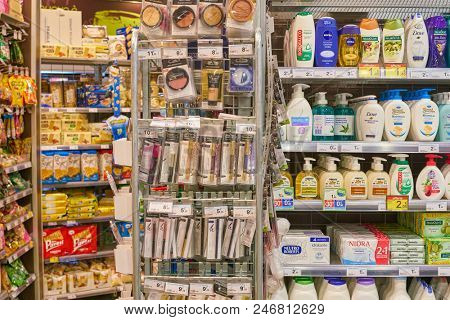 MILAN, ITALY - CIRCA NOVEMBER, 2017: assortment of goods for sale at Carrefour Express in Milan.