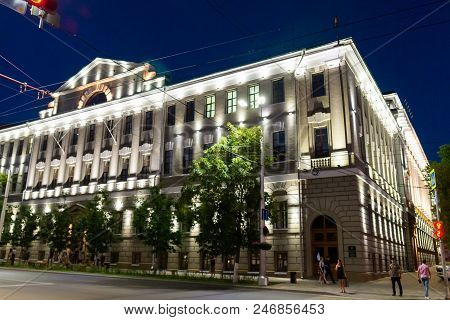 Rostov-on-don, Russia - 21.06.2018: The Building Of The State Bank With Night Lighting.