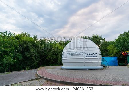 Russia, Rostov On Don, June 25, 2018: Small Astronomical Observatory In Gorky Park In Rostov On Don.