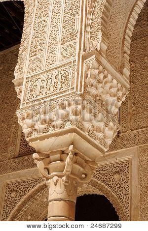 Arabské rytin v Alhambra v Granadě