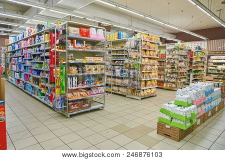 MILAN, ITALY - CIRCA NOVEMBER, 2017: interior shot of Carrefour Express in Milan