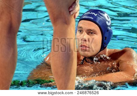 Budapest, Hungary - Jul 17, 2017. ERDELYI Balazs, hungarian waterpolo player. FINA Waterpolo World Championship was held in Alfred Hajos Swimming Centre.