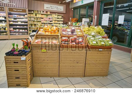 MILAN, ITALY - CIRCA NOVEMBER, 2017: interior shot of Carrefour Express in Milan