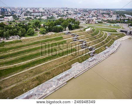 Barnaul, Russia. The Inscription 