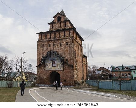 Kolomna/russia - December 6, 2018;kolomna Kremlin, Friday Gate