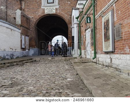 Kolomna/russia - December 6, 2018;streets Of Kolomna, Friday Gate