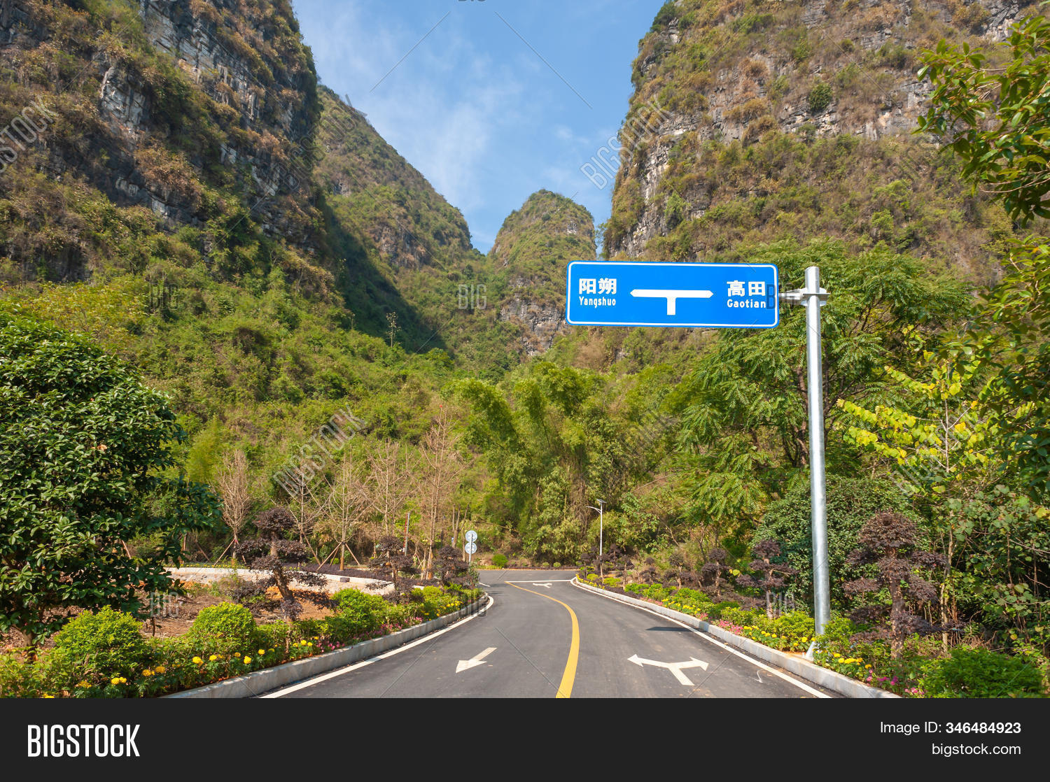 Empty Road Against Image & Photo (Free Trial) | Bigstock
