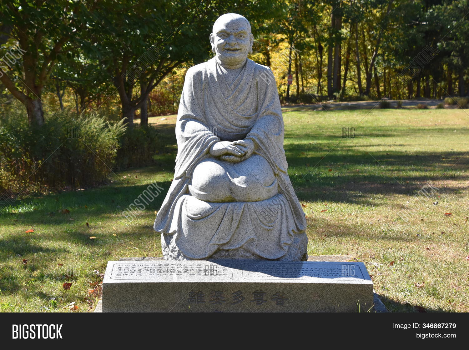 Carmel Hamlet, Ny Image & Photo (Free Trial) Bigstock