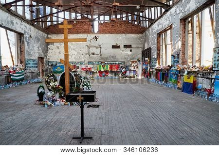Beslan, Russia - October 25, 2019: Memorial For Memory Of The Dead People Who Were Captured By Terro