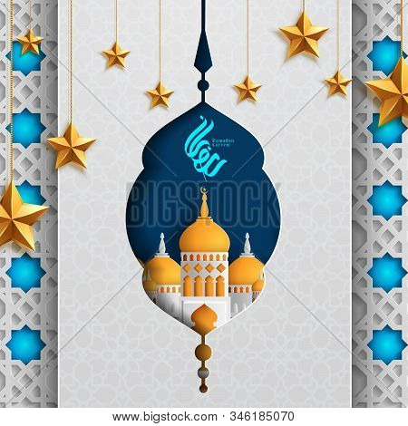 Ramadan46