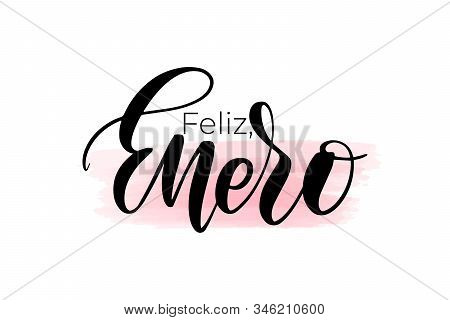 Inspirational Handwritten Brush Lettering . Vector Calligraphy Illustration