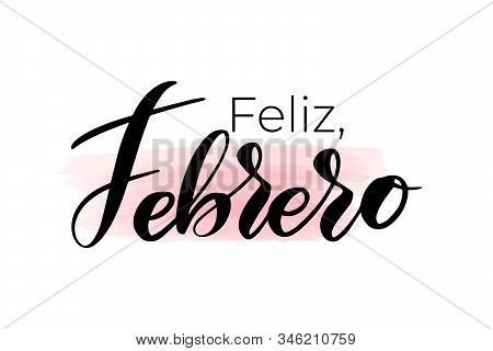 Inspirational Handwritten Brush Lettering . Vector Calligraphy Illustration