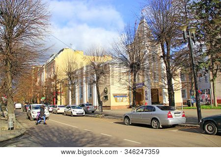 Busy Street Of Provincial Town Of Kosiv