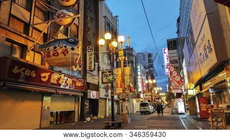 Osaka, Japan- 28 Nov, 2019: Quiet Dotonbori Area In Osaka During The Dawn Period. Dotonbori Is A Pop