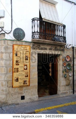 Baeza, Spain - July 28, 2008 - Artisan Shop Selling Traditional Spanish Products In The Town Centre,