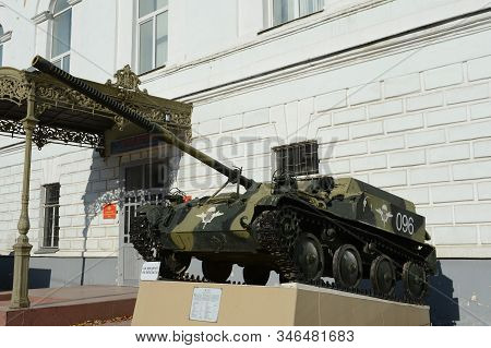 Ryazan, Russia - October 21, 2017:self-propelled Artillery Unit Asu-57 At The Entrance To The Museum