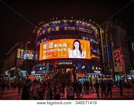 Changsha/china-17 October 2018:unacquainted People Walking On Huangxing Walking Street In Changsha C