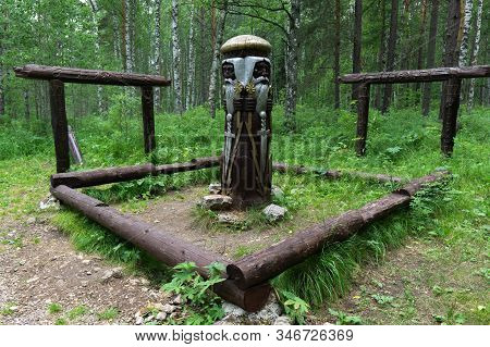 Bazhukovo, Russia - July 14, 2019: Sculpture Of The Pagan God Perun Made Of Wood Located In The Deer