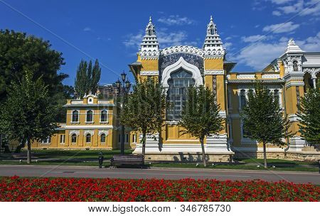 Kislovodsk, Russia - September 06, 2017:the Ancient Building Of The Main Narzan Baths In The Moorish