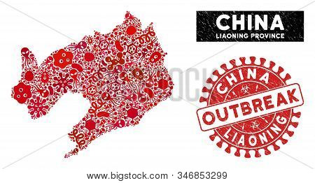 Virus Collage Liaoning Province Map And Red Grunge Stamp Watermark With Outbreak Badge. Liaoning Pro