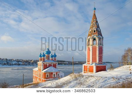 Ancient Church Of The Icon Of The Mother Of God Of Kazan On The Banks Of The Volga River On A Januar