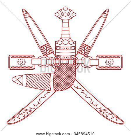 The Coat Of Arms Of Oman. Two Crossed Sabers In Scabbards, Blades Down, With A Superimposed Khanjar 