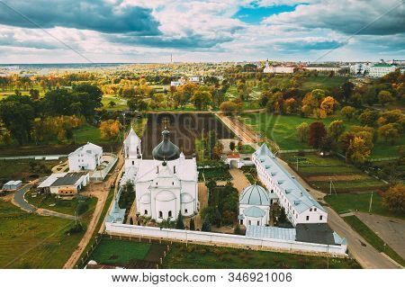 Mahiliou, Belarus. Mogilev Cityscape With Famous Landmark St. Nicholas Monastery. Aerial View Of Sky