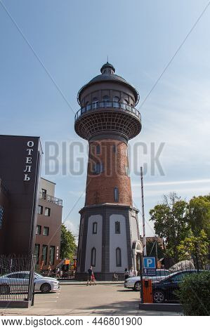 Zelenogradsk, Russia - August 07 2019: Exterior View Of Water Tower And Museum Of Cats Murarium On A