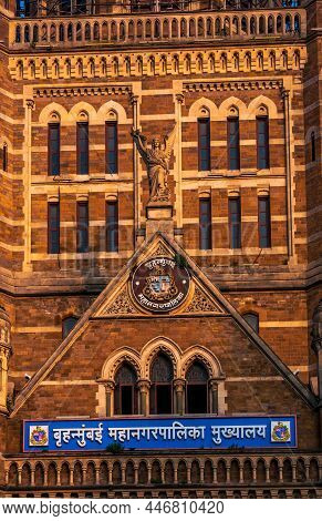 Bmc Municipal Corporation Building In Mumbai City, India. British Architecture And Historical Buildi