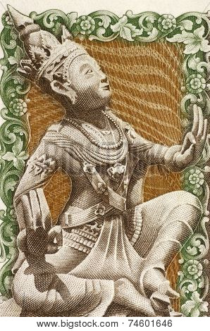 BURMA - CIRCA 1985: Dancer on 75 Kyats 1985 Banknote from Burma.