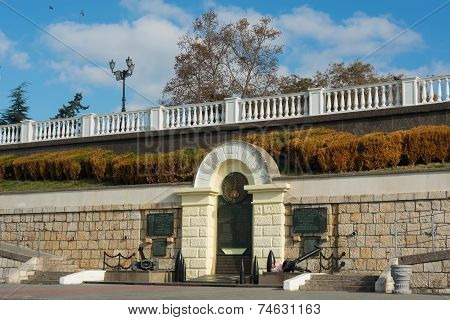 Architectural Element