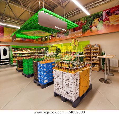 VITEBSK, BELARUS - JULY 19: Shopping center 