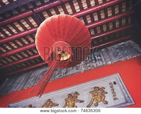 Chinese Lantern