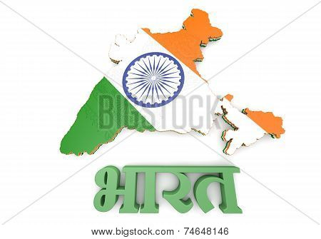 Map Illustration Of India With Flag