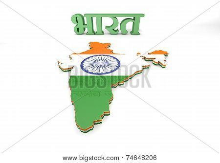 Map Illustration Of India With Flag