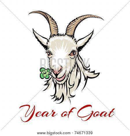 year of goat