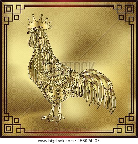 Rooster Chinese zodiac symbol of the 2017 year. Colorful vector illustration isolated. in gold colors. Design for t-shirt print greeting card calendar.